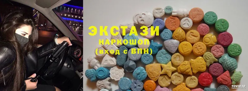 Ecstasy ешки  нарко площадка телеграм  Миллерово 